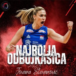 Jovana Stevanović